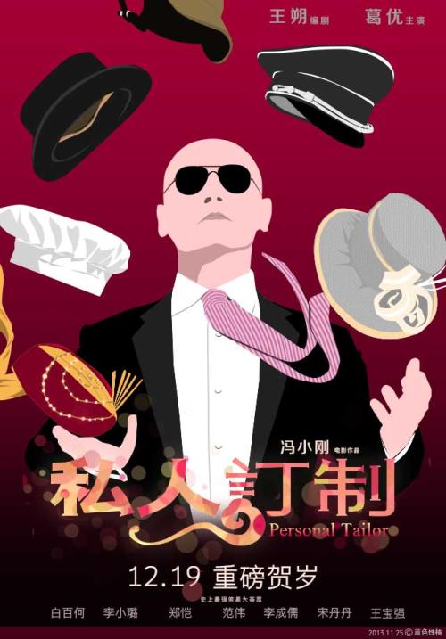 医师执业证书
